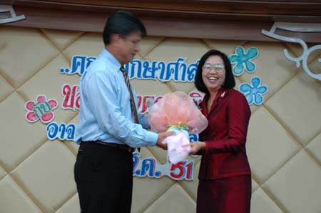 ต้อนรับคณะศึกษาดูงานจากมหาวิทยาลัยพะเยา ภาพที่ 97