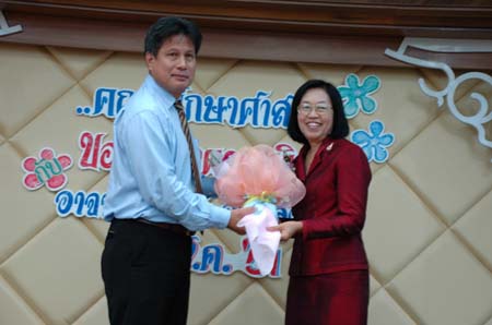 ต้อนรับคณะศึกษาดูงานจากมหาวิทยาลัยพะเยา ภาพที่ 98