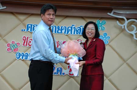 ต้อนรับคณะศึกษาดูงานจากมหาวิทยาลัยพะเยา ภาพที่ 99