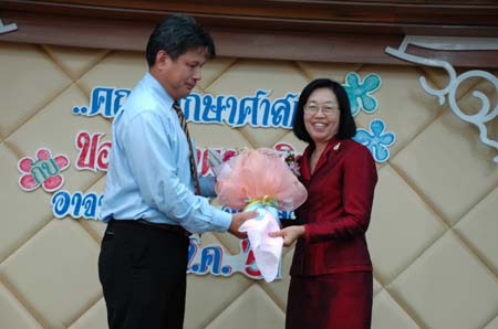 ต้อนรับคณะศึกษาดูงานจากมหาวิทยาลัยพะเยา ภาพที่ 100