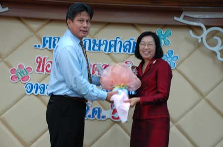 ต้อนรับคณะศึกษาดูงานจากมหาวิทยาลัยพะเยา ภาพที่ 101