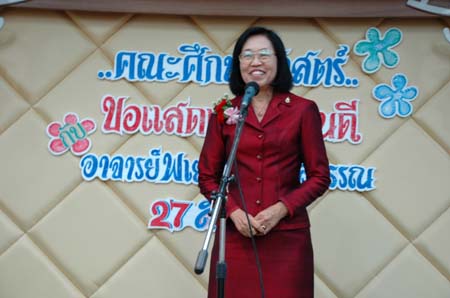 ต้อนรับคณะศึกษาดูงานจากมหาวิทยาลัยพะเยา ภาพที่ 107