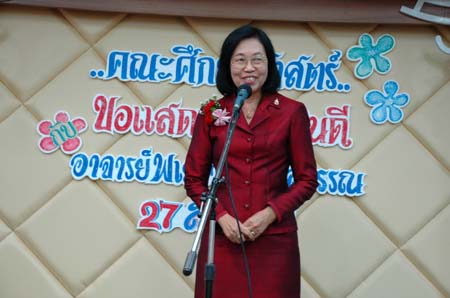 ต้อนรับคณะศึกษาดูงานจากมหาวิทยาลัยพะเยา ภาพที่ 108