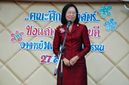 ต้อนรับคณะศึกษาดูงานจากมหาวิทยาลัยพะเยา ภาพที่ 109