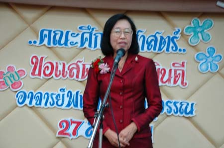 ต้อนรับคณะศึกษาดูงานจากมหาวิทยาลัยพะเยา ภาพที่ 115