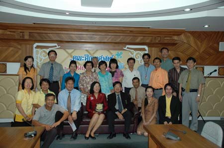 ต้อนรับคณะศึกษาดูงานจากมหาวิทยาลัยพะเยา ภาพที่ 128