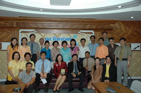 ต้อนรับคณะศึกษาดูงานจากมหาวิทยาลัยพะเยา ภาพที่ 129
