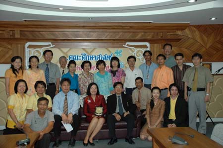 ต้อนรับคณะศึกษาดูงานจากมหาวิทยาลัยพะเยา ภาพที่ 130