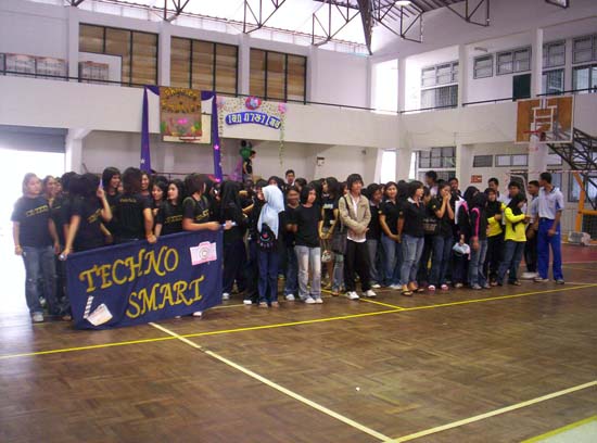 กิจกรรมกีฬาสีและประกวดกองเชียร์ คณะศึกษาศาสตร์ ภาพที่ 12