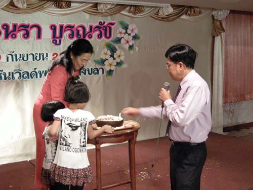 งานอำลาและแสดงมุทิตาจิตบุคลากร คณะศึกษาศาสตร์ ปี 2551 ภาพที่ 26