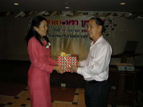 งานอำลาและแสดงมุทิตาจิตบุคลากร คณะศึกษาศาสตร์ ปี 2551 ภาพที่ 53