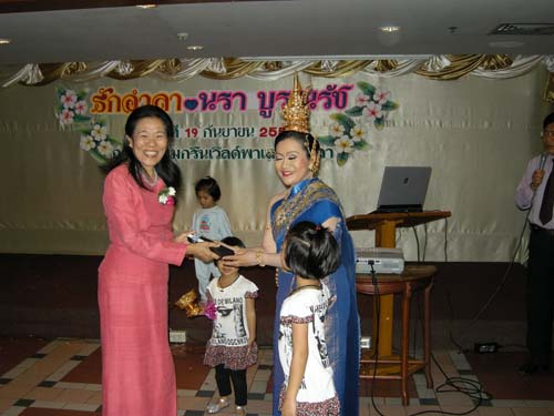 งานอำลาและแสดงมุทิตาจิตบุคลากร คณะศึกษาศาสตร์ ปี 2551 ภาพที่ 55
