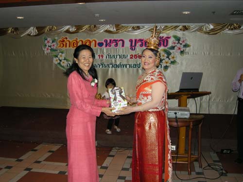 งานอำลาและแสดงมุทิตาจิตบุคลากร คณะศึกษาศาสตร์ ปี 2551 ภาพที่ 56