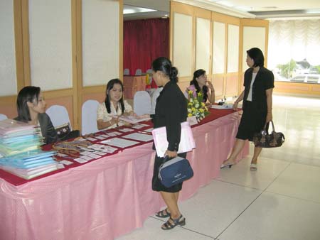 โครงการพัฒนานวัตกรรมทางการศึกษาสำหรับครู สพท.สงขลา เขต 1 (รุ่นที่ 1) ภาพที่ 2