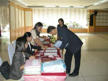 โครงการพัฒนานวัตกรรมทางการศึกษาสำหรับครู สพท.สงขลา เขต 1 (รุ่นที่ 1) ภาพที่ 6