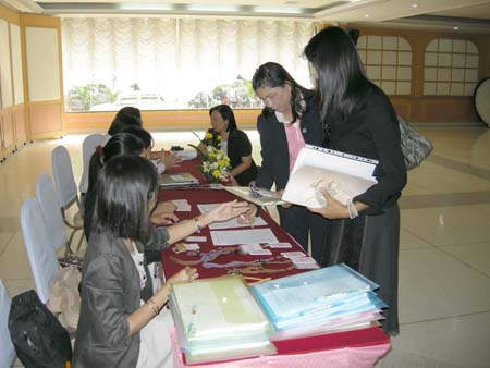 โครงการพัฒนานวัตกรรมทางการศึกษาสำหรับครู สพท.สงขลา เขต 1 (รุ่นที่ 1) ภาพที่ 8