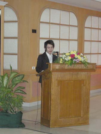 โครงการพัฒนานวัตกรรมทางการศึกษาสำหรับครู สพท.สงขลา เขต 1 (รุ่นที่ 1) ภาพที่ 12