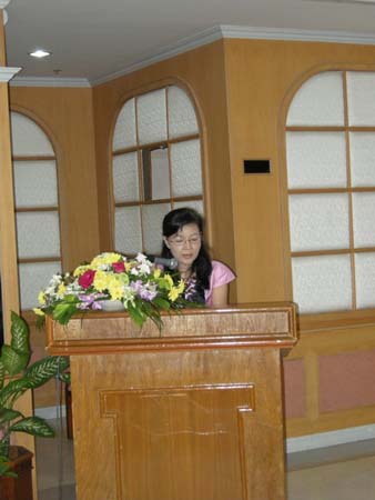 โครงการพัฒนานวัตกรรมทางการศึกษาสำหรับครู สพท.สงขลา เขต 1 (รุ่นที่ 1) ภาพที่ 16