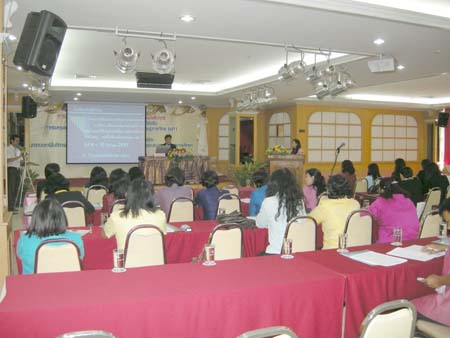 โครงการพัฒนานวัตกรรมทางการศึกษาสำหรับครู สพท.สงขลา เขต 1 (รุ่นที่ 1) ภาพที่ 24