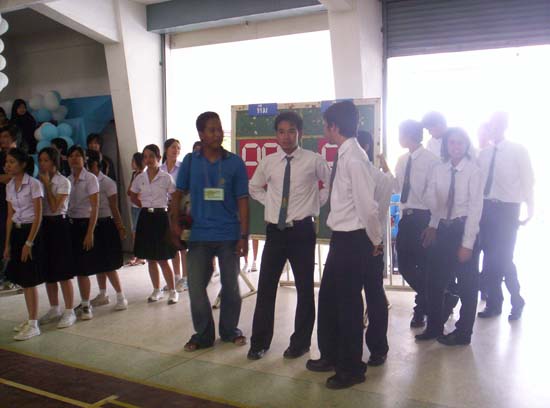 กิจกรรมกีฬาสีและประกวดกองเชียร์ คณะศึกษาศาสตร์ ภาพที่ 23