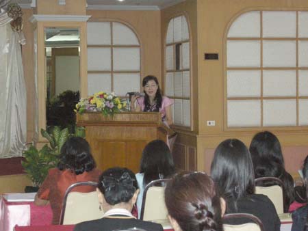 โครงการพัฒนานวัตกรรมทางการศึกษาสำหรับครู สพท.สงขลา เขต 1 (รุ่นที่ 1) ภาพที่ 28