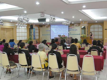โครงการพัฒนานวัตกรรมทางการศึกษาสำหรับครู สพท.สงขลา เขต 1 (รุ่นที่ 1) ภาพที่ 30