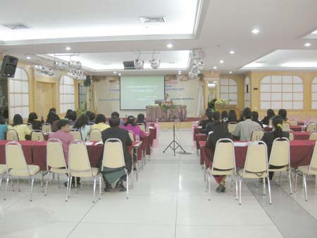 โครงการพัฒนานวัตกรรมทางการศึกษาสำหรับครู สพท.สงขลา เขต 1 (รุ่นที่ 1) ภาพที่ 37