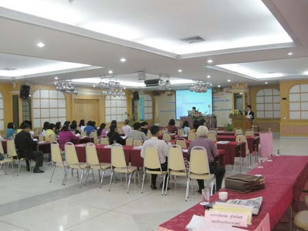 โครงการพัฒนานวัตกรรมทางการศึกษาสำหรับครู สพท.สงขลา เขต 1 (รุ่นที่ 1) ภาพที่ 42