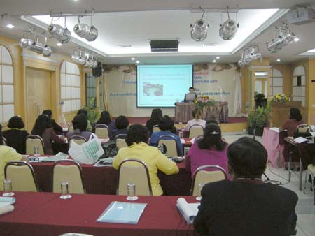 โครงการพัฒนานวัตกรรมทางการศึกษาสำหรับครู สพท.สงขลา เขต 1 (รุ่นที่ 1) ภาพที่ 51