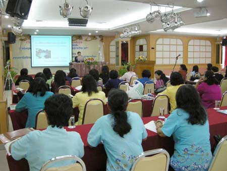 โครงการพัฒนานวัตกรรมทางการศึกษาสำหรับครู สพท.สงขลา เขต 1 (รุ่นที่ 1) ภาพที่ 53