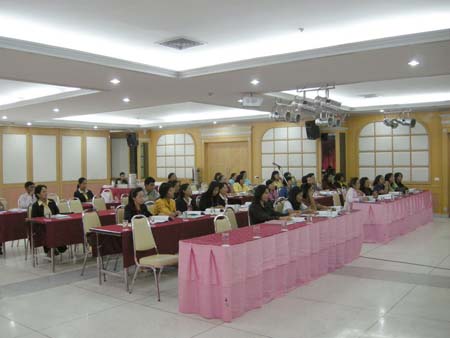 โครงการพัฒนานวัตกรรมทางการศึกษาสำหรับครู สพท.สงขลา เขต 1 (รุ่นที่ 1) ภาพที่ 56