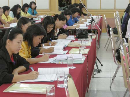 โครงการพัฒนานวัตกรรมทางการศึกษาสำหรับครู สพท.สงขลา เขต 1 (รุ่นที่ 1) ภาพที่ 57