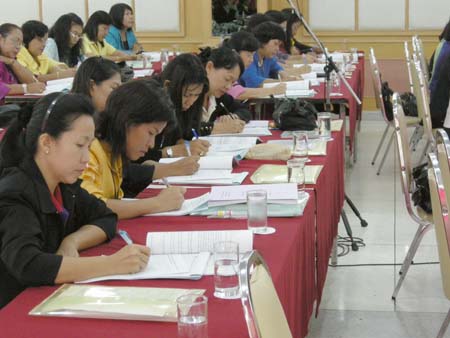 โครงการพัฒนานวัตกรรมทางการศึกษาสำหรับครู สพท.สงขลา เขต 1 (รุ่นที่ 1) ภาพที่ 58