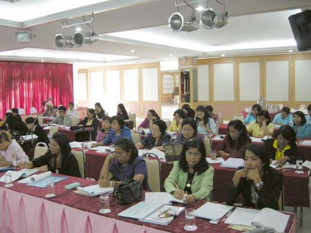 โครงการพัฒนานวัตกรรมทางการศึกษาสำหรับครู สพท.สงขลา เขต 1 (รุ่นที่ 1) ภาพที่ 66