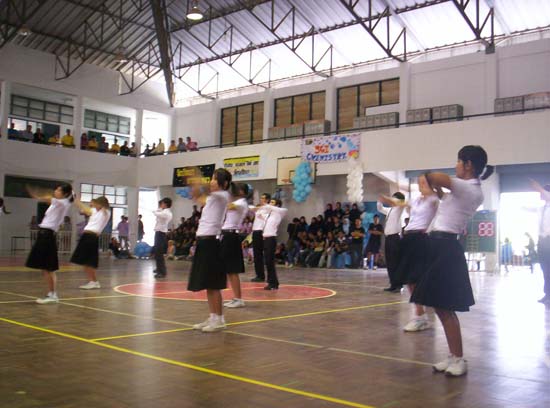 กิจกรรมกีฬาสีและประกวดกองเชียร์ คณะศึกษาศาสตร์ ภาพที่ 27