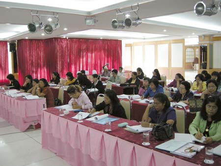 โครงการพัฒนานวัตกรรมทางการศึกษาสำหรับครู สพท.สงขลา เขต 1 (รุ่นที่ 1) ภาพที่ 67