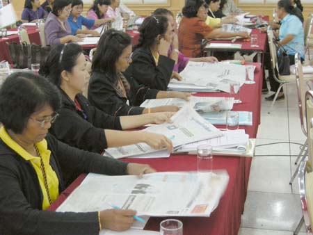 โครงการพัฒนานวัตกรรมทางการศึกษาสำหรับครู สพท.สงขลา เขต 1 (รุ่นที่ 1) ภาพที่ 71