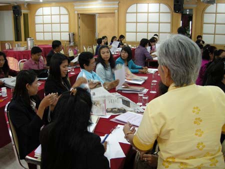 โครงการพัฒนานวัตกรรมทางการศึกษาสำหรับครู สพท.สงขลา เขต 1 (รุ่นที่ 1) ภาพที่ 73