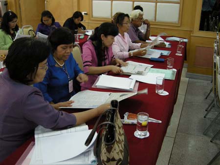 โครงการพัฒนานวัตกรรมทางการศึกษาสำหรับครู สพท.สงขลา เขต 1 (รุ่นที่ 1) ภาพที่ 75