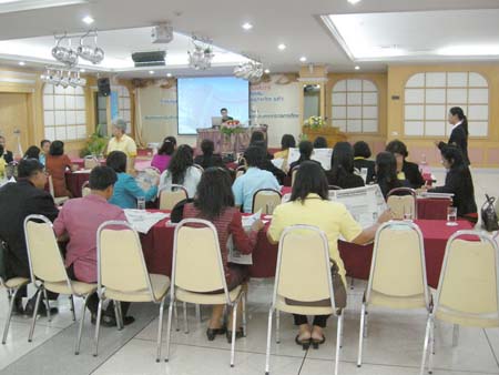 โครงการพัฒนานวัตกรรมทางการศึกษาสำหรับครู สพท.สงขลา เขต 1 (รุ่นที่ 1) ภาพที่ 76