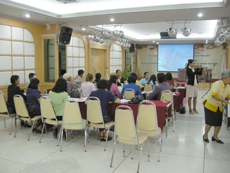 โครงการพัฒนานวัตกรรมทางการศึกษาสำหรับครู สพท.สงขลา เขต 1 (รุ่นที่ 1) ภาพที่ 77