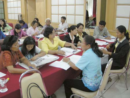 โครงการพัฒนานวัตกรรมทางการศึกษาสำหรับครู สพท.สงขลา เขต 1 (รุ่นที่ 1) ภาพที่ 79