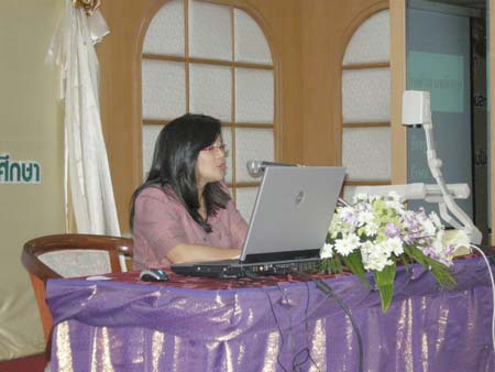 โครงการพัฒนานวัตกรรมทางการศึกษาสำหรับครู สพท.สงขลา เขต 1 (รุ่นที่ 1) ภาพที่ 81