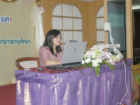 โครงการพัฒนานวัตกรรมทางการศึกษาสำหรับครู สพท.สงขลา เขต 1 (รุ่นที่ 1) ภาพที่ 83