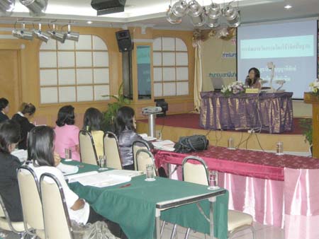โครงการพัฒนานวัตกรรมทางการศึกษาสำหรับครู สพท.สงขลา เขต 1 (รุ่นที่ 1) ภาพที่ 85
