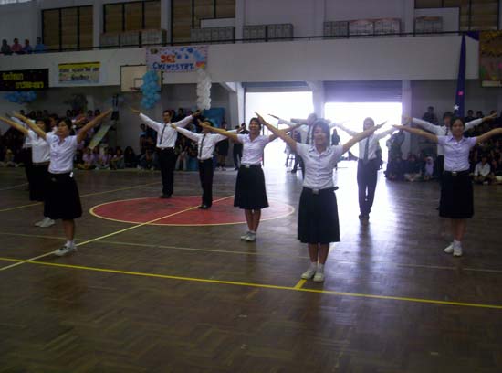 กิจกรรมกีฬาสีและประกวดกองเชียร์ คณะศึกษาศาสตร์ ภาพที่ 29