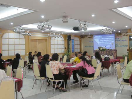 โครงการพัฒนานวัตกรรมทางการศึกษาสำหรับครู สพท.สงขลา เขต 1 (รุ่นที่ 1) ภาพที่ 89