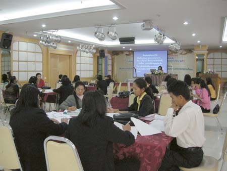 โครงการพัฒนานวัตกรรมทางการศึกษาสำหรับครู สพท.สงขลา เขต 1 (รุ่นที่ 1) ภาพที่ 91