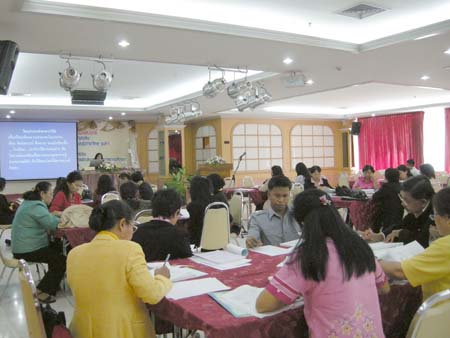 โครงการพัฒนานวัตกรรมทางการศึกษาสำหรับครู สพท.สงขลา เขต 1 (รุ่นที่ 1) ภาพที่ 92