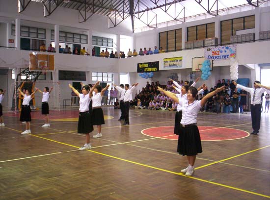 กิจกรรมกีฬาสีและประกวดกองเชียร์ คณะศึกษาศาสตร์ ภาพที่ 30